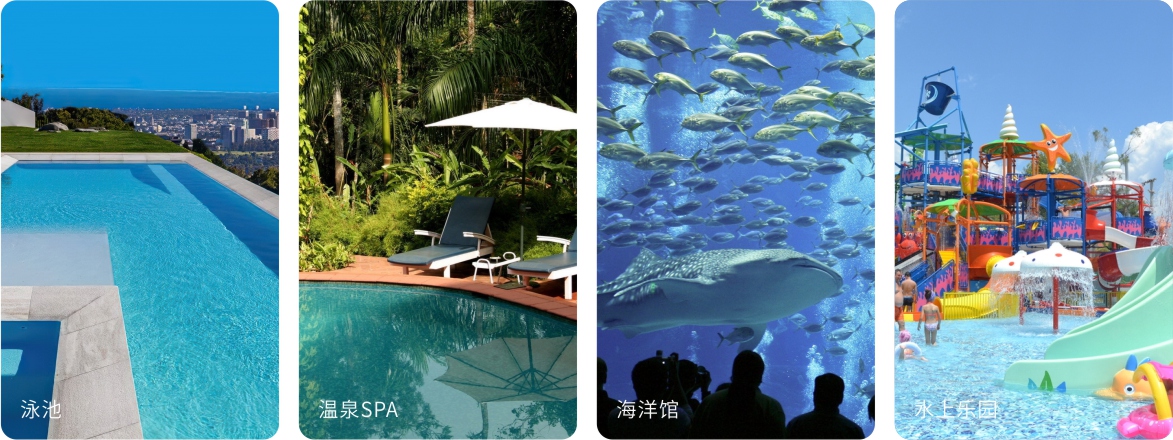 AB快猫记录生活记录你水泵应用领域