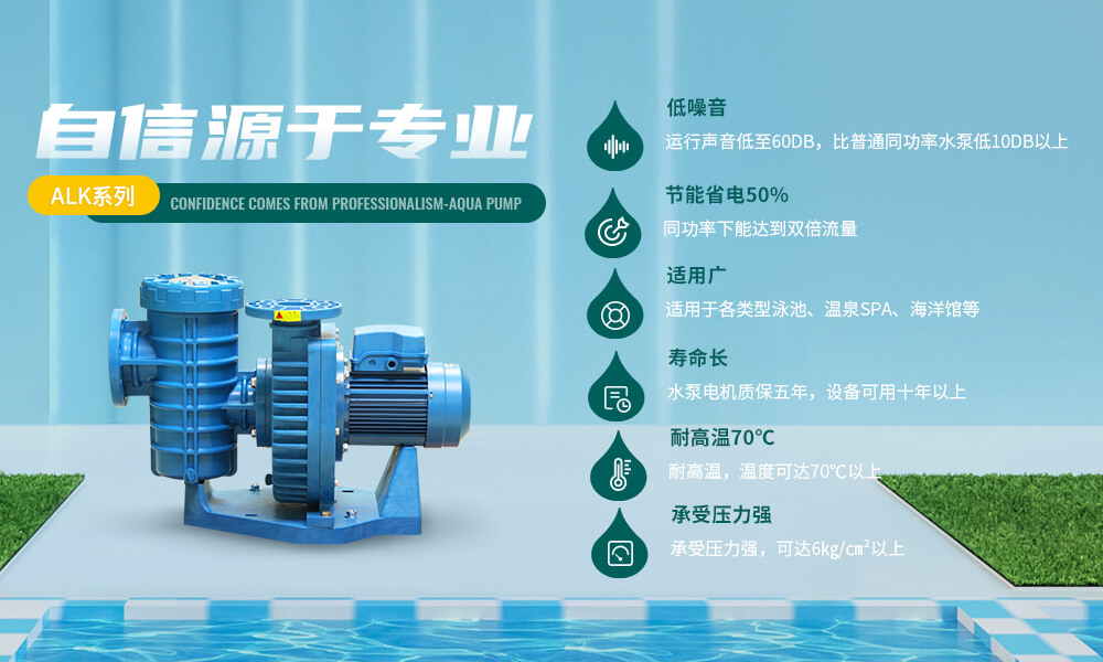 快猫成人短视频水泵