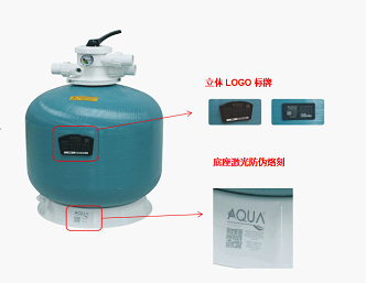 快猫成人短视频防伪标牌