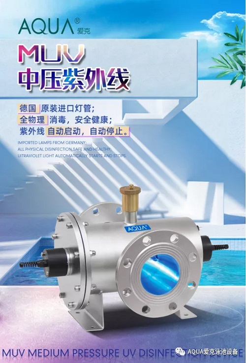 快猫成人短视频MUV中压紫外线