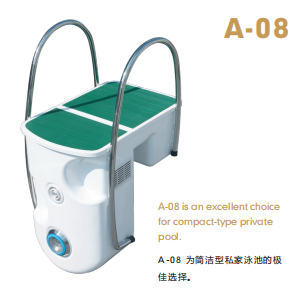 壁挂式快猫记录生活记录你一体机