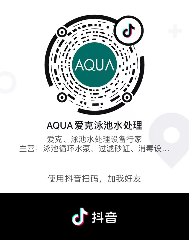 快猫成人短视频抖音号