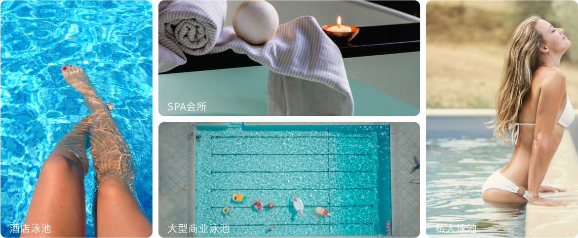 快猫成人短视频快猫记录生活记录你设备旗下的快猫记录生活记录你水质监测仪应用范围