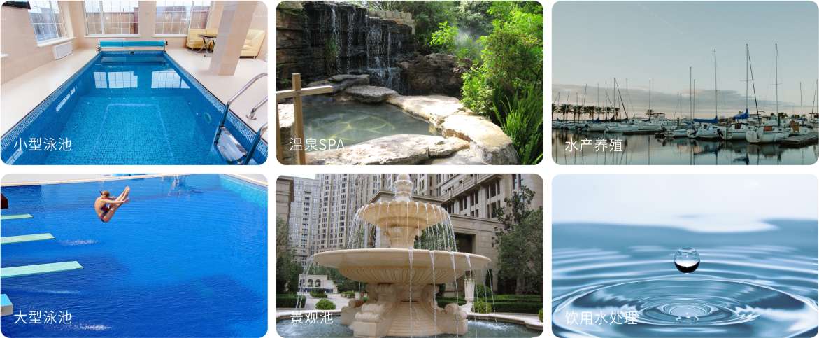 AQUA快猫成人短视频快猫记录生活记录你设备旗下的侧式过滤砂缸QS系列的应用领域图