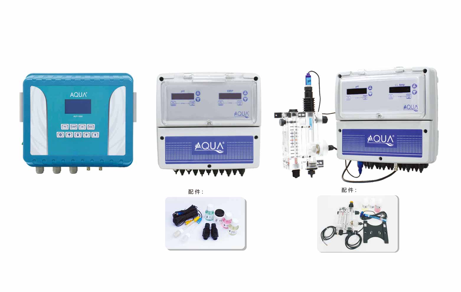 快猫记录生活记录你水质监控仪