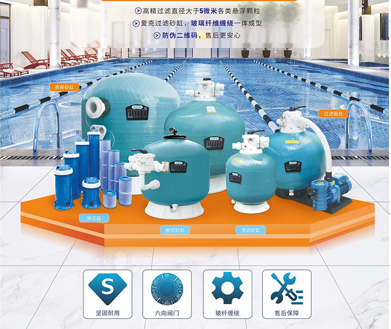 快猫成人短视频过滤砂缸