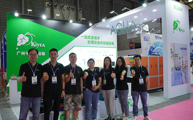 快猫记录生活记录你水处理设备展会